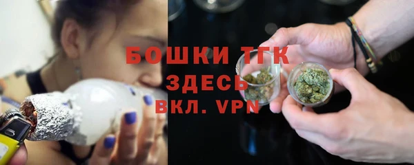 MDMA Premium VHQ Вязьма