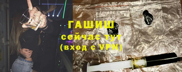 MDMA Premium VHQ Вязьма